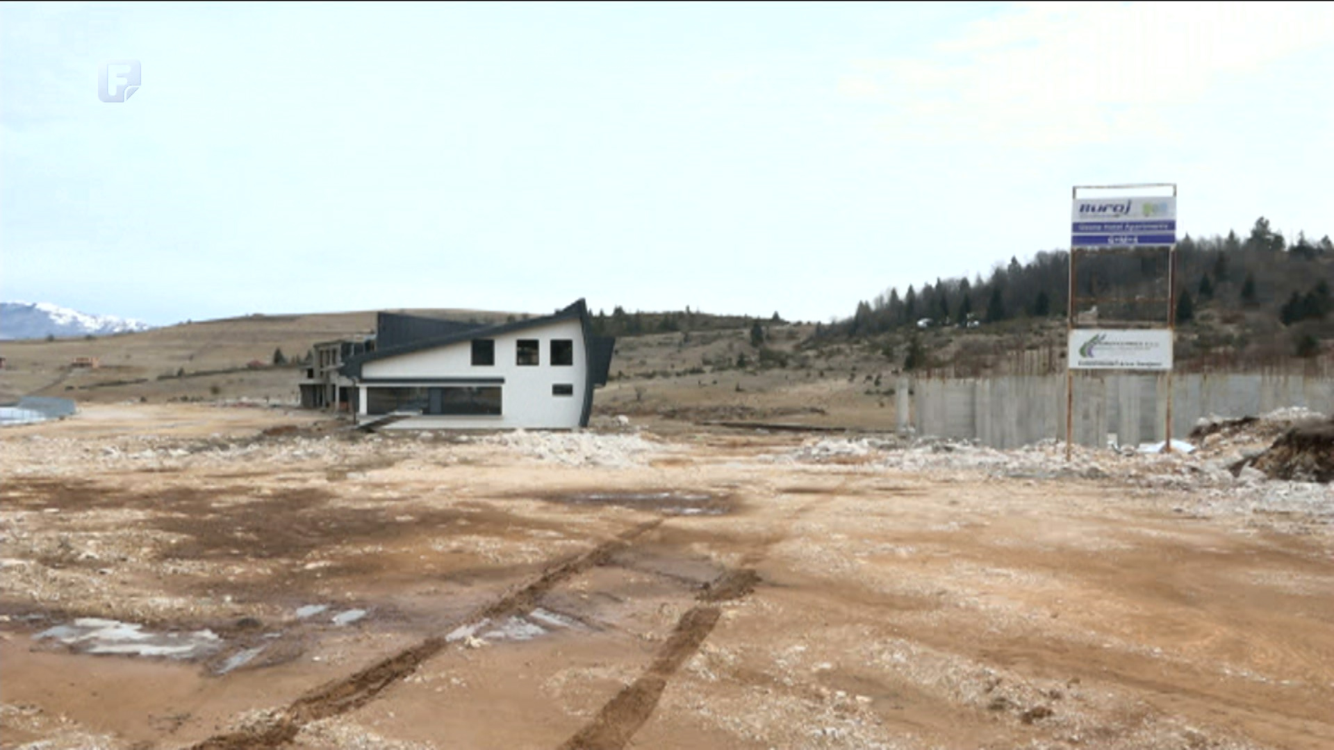 Novo obećanje za Buroj Ozon je kraj 2025. godine